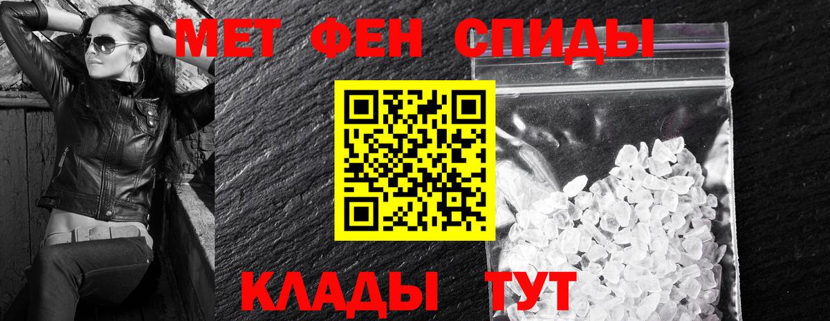 Amphetamine  Амфетамин  АМФ Premium  Ачхой-Мартан 