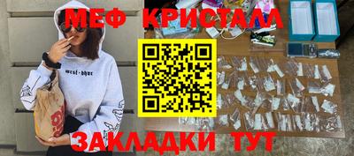 кокаин премиум Аргун