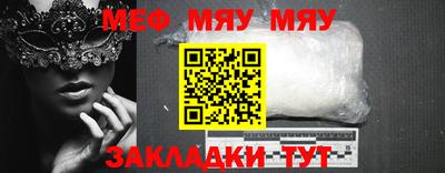 амф Аргун