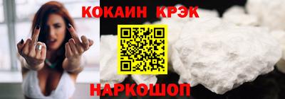 амф Аргун