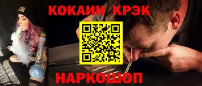 амф Аргун