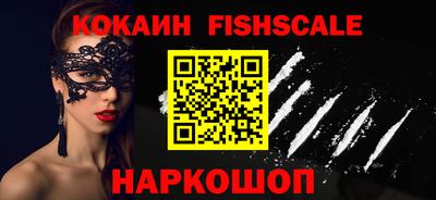 дмт Балашиха