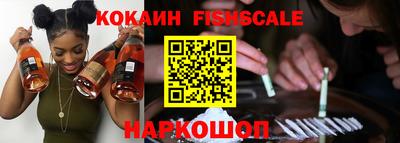 дистиллят марихуана Апшеронск