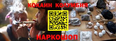 дмт Балашиха