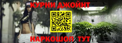 альфа пвп Апрелевка