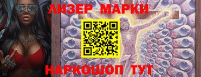 альфа пвп Апрелевка