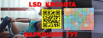 амф Аргун