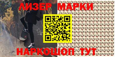 не бодяженный Абакан