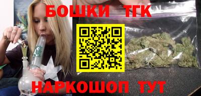 амф Аргун