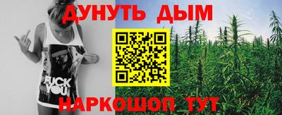 амф Аргун