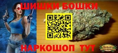 альфа пвп Апрелевка