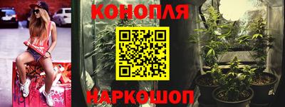 альфа пвп Апрелевка