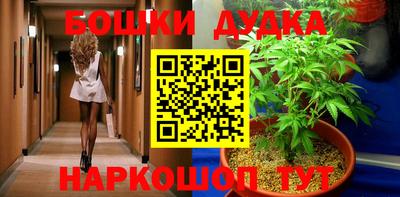 альфа пвп Апрелевка