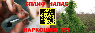 амф Аргун