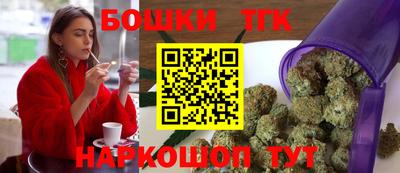 дмт Балашиха