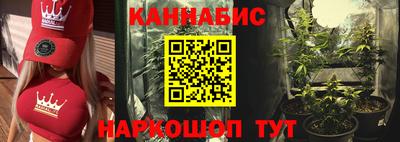 дмт Балашиха