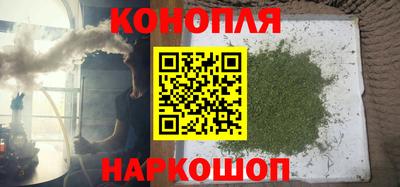 альфа пвп Апрелевка