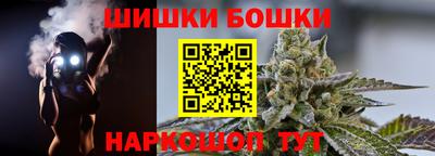 амф Аргун