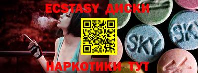 амф Аргун
