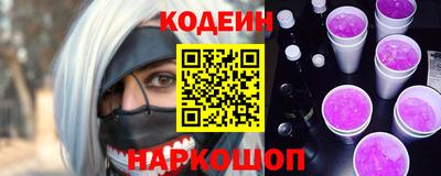 a pvp Бийск