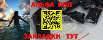 PSILOCYBIN Берёзовский
