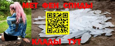 дмт Балашиха