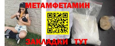 дистиллят марихуана Апшеронск