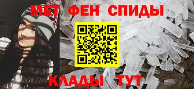 амф Аргун