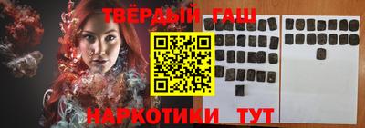 дмт Балашиха