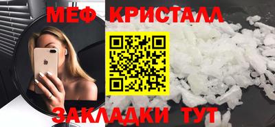 амф Аргун