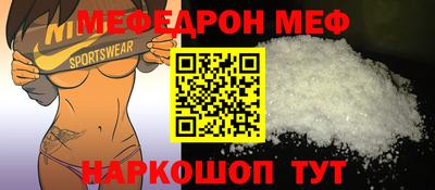 дмт Балашиха