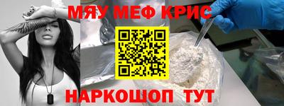 дистиллят марихуана Апшеронск