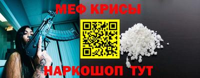 альфа пвп Апрелевка