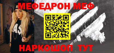 амф Аргун