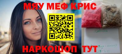 дистиллят марихуана Апшеронск