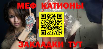 дмт Балашиха