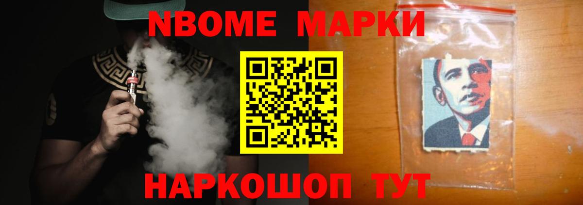 Ачхой-Мартан  Лсд 25 экстази кислота  LSD-25 экстази  Лсд 25 экстази ecstasy  Вход с VPN 